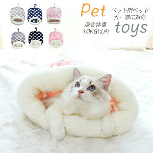 LpQ܃|Pbg킢LxbhxbhybgxbhLӂƂybg}bgNbVQ60x50cmLbgnEX傫킢ybgnEXLObYybgzcybgp