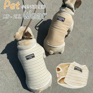 �y�b�g���~�h�b�O�E�F�A�����l�R���L���b�g�E�F�A�ȕ����Ȃ��y�b�g�E�G�A�������y�b�g�y�b�g�p�i�^���N�g�b�v�x�X�g�����R�[�g�W���P�b�g�����h���ۉ��h�b�O�E�F�A�h�b�O�E�G�A������