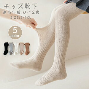 ŐV^CcLbY̎qnC\bNXxr[LbY\bNXCG䒴OI[o[j[\bNXTCnCH~gVvnPFuxr[^CcXgbLOp