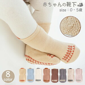 2Zbgxr[\bNXV[Y\bNXLbYcCxr[\bNX~ߕtqC킢KȒjj̎q̎q[\bNXLbYԂ]|h~KC