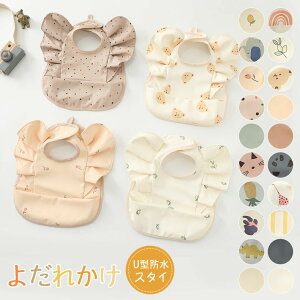 2025ŐV悾ꂩhHGvPUhO@OK̎qj̎qX^C傫߃TCYۈ牀oYjHׂڂ|Pbg悾ꂩxr[ruԂ悾|