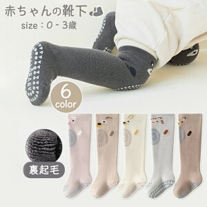 nC\bNXxr[LbY\bNXCG芊~ߕtЂĕGďH~gj[\bNXVvnPFxr[\bNXxr[CqpʉʊwGĖh