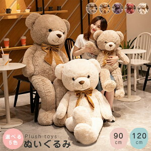 ܂ʂݓ傫N}FMtgqގޏƑoYjӂӂaNX}Xv[g̎qj̎qwj蕨qCeA90-1