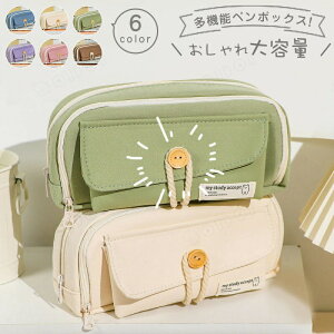 ꕔMZyP[XMeʂMVv؍Mkłn@\y|[`wZwj̎q̎qqlpJoXyP[X