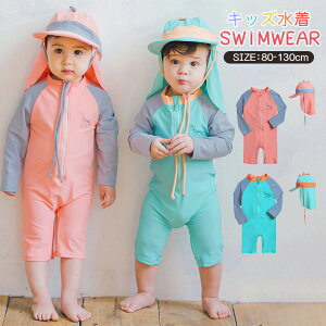 xr[j̎qp[XqǂLbYj̎qbVK[hqǂ2_Zbg킢I[CbVK[htBbglXboy݂XCEFAUV