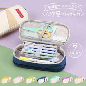 eʃyP[XMj̎q̎qqwwzyP[XeʏqZwЉlpyP[XZqIVlqӂŔy|[`킢av[