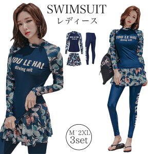 ^Lj3_Zbg傫TCY̌^Jo[bVK[hfB[X3_ZbgtBbglXr[`EFAZp[cpbgtC[ȂUVJbgSwimwearʋC