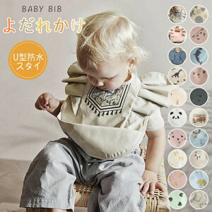 2025ŐV悾ꂩhHGvhO@OK̎qj̎qX^C傫߃TCYۈ牀oYjHׂڂ|Pbg悾ꂩxr[ruԂ悾|