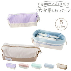 ꕔŐVeʃyP[XMqwwZwЉlpinsyP[XZqIVlqj̎q̎qӂŔy|[`킢av[g[