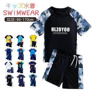 qj̎qXN[tBbglX2_ZbgLbYXN[j̎q㉺ZbgWjAZp[gqjKpT[tpcj̎qUVJbg򏬊w