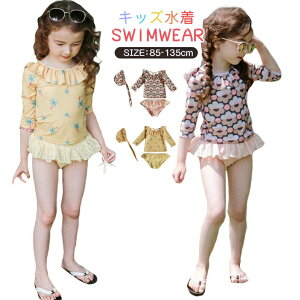 xr[̎qqXCLbvqpLbYjLbvbVK[hgbvXV[c3_Zbgǂtv[XN[݂킢vg