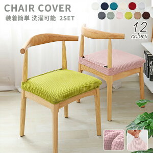 2_ZbgCXJo[֎qJo[2ZbgtBbgXgb``FAJo[ʃJo[nk_CjO`FAJo[֎qJo[邾NCjO`FA[Jo[Lkf