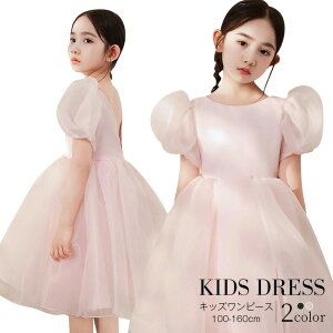 qăLbYs[X̎qǂs[X`[ȃXvCXn؍qLbYt@VăK[Ys؍K[YLbYt@VvZXhXW