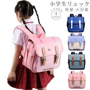 \ŐVbNLbY̎qj̎qyʑ傫߃bNTbNʉLbYbNTbNqbNwhZ^1-6NbNmobO˃e[veʃLbYbN