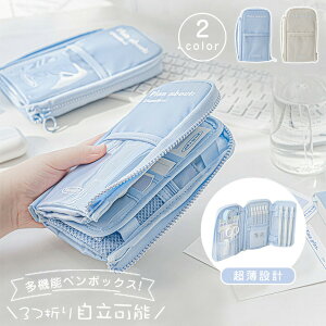 ŐVMwd؂葽@\eʃyP[XMj̎q̎qqww܂肽ݕzyP[XeʑwЉlpyP[XZqVvlqӂŔy|[`