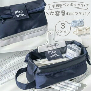 ꕔ2025ŐVeʃyP[XMqwwZwЉlpinsyP[XZqIVlqj̎q̎qӂŔy|[`킢av[g