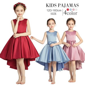 qhXt[K[tyLbYs[X̎qǂs[X`[q̎qLbYqǂtH[}120130140150160cm\p[eB[hX[Xs[