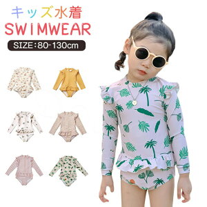 2025LbYs[XLbY̎qI[Cxr[̎qbVK[h̎qs[XWjA݂p[XqǂXC