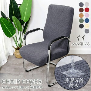 `FAJo[ItBX֎qJo[֎qLkfމ]̎t@Xi[t\O\یeV[YΉȒP􂦂֎qJo[w`FAJo[ItBX`