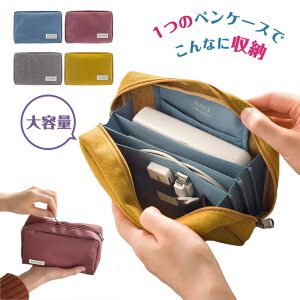 [̓KWFbg|[`gx|[`P[XobOso֗yP[XVvzyP[XqZy|[`yĕM[|[`eʏMP[X