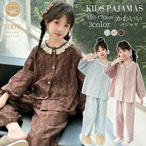 2025pW}q100ǂpW}OJLbY̎qqK[Y[EFAQԒHtď[Xԕ㉺ZbgZbgAbvOpcY{120130140