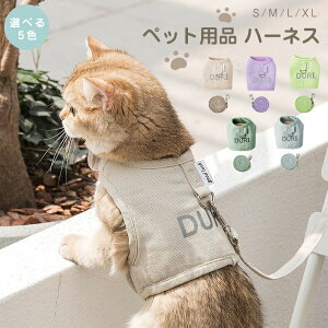 ŐVt̕xXgLLpn[lXւꂩ킢lCEFAn[lX}WbNe[vybgEFA̎qj̎qv[gCX^fn[lX^