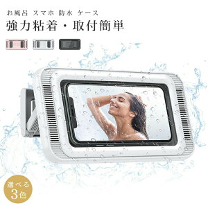 X}zhP[XiPhoneǊ|X}zX^h^b`K掋͔Shgѓdb{bNX\Jo[Lk\360°\hoPVCϗpޗCA/]h~7C`ȉΉ