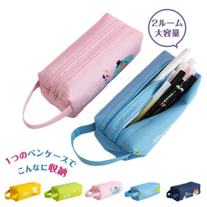 yP[XeʃLN^[zy|[`M[|[`MP[Xӂł΂lCyyʒwqwwZwj̎q̎q[yVP[Xq