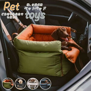 ybgL[obOL^^[obO}bgt炪oybgg[gV_[obO܂肽3wayzohЁEUa@ԍڃV_[^Lp^ʋC