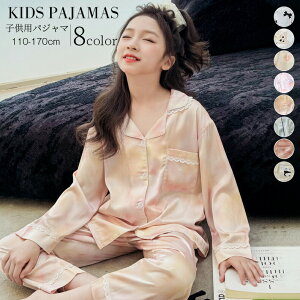 2025pW}qǂpW}OJLbY̎qqK[Y[EFA򂠂TepW}VN^b`QԒHtďC`S{㉺ZbgZb