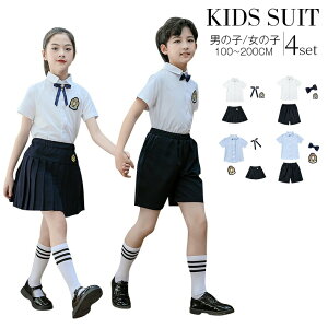 wX[cqwLbYctw̎qj̎q4_ZbgƎXJ[g{qq킢X[cn[tpcƎX[c㉺ZbgZ[[w