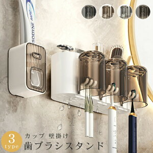 uVX^hǊ|uVz_[݂艺uVĎz_[Rbv2Jbv3Jbv4Jbv[uVĎRbvʏi팊