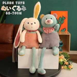 Ƃ߂łʂݑ傫ӂӂ키ETMoj[rbgʂ݃N}傫܃efBxA킢܂炱ǂNbVqGӂӂa