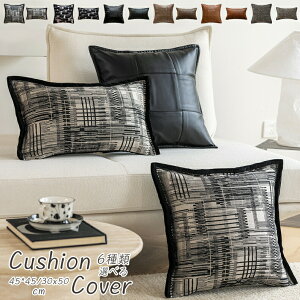 2025NbVJo[k45×45cmNbVJo[30×50􂦂鐳`p^zcJo[h~[NbVJo[45×45cmknnVt]NbVJo[V]