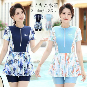 ŐVtBbglXs[XI[CfB[X̌nJo[XfUCtBbglXjpKpmLjXCEGA傫TCY킢ԕ̌^Jo