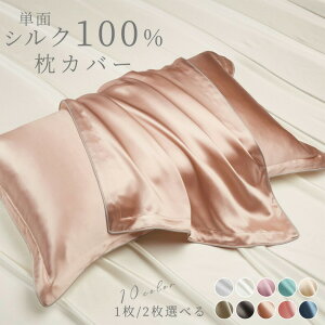 VNJo[VN100􂦂48x74cm6AwAPAO[YVN܂Jo[VNJo[傫TCYkꌦɗDEeێlGK܂Jo[ЖʃVNJ