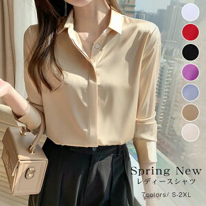 fB[XVtHuEXVc|VcVc傫TCYn㒅HV쎖Aolʋ΃ChVcgbvXX[cCi[v[cYItBXtH[}}}ďtV