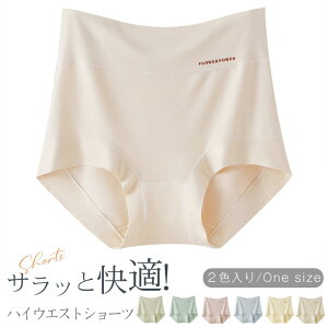 2FnCEGXgV[c傫TCYV[c[΂2ZbgfB[Xpc2Zbg܂ƂߔV[cIׂ}^jeBKn[ߐ[Kۂ蓍K_炩