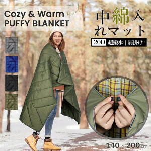 AEghA}bgȃuPbg唻QܖѕzR[gѕzQpH~pRpNg~pȒP[yʒȓoRԒhЗpAEghALvې􂢉\tďH~̎gp\[ܕt