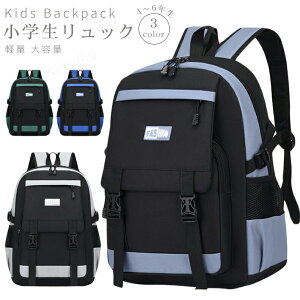 ŐVbNLbY̎qyʑ傫4-6NbNTbNʉLbYbNTbN`FXgxgwwhZǂqʊwj̎qhЃbNLbYwy