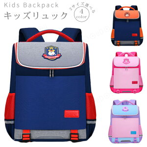 2025bNLbY̎qyʑ傫߃bNTbNʉLbYbNTbNۈ牀ctwwhZǂqʊwj̎qhЃbNLbYwwNy