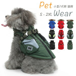 �y�b�g���~�h�b�O�E�F�A�������ȃR�[�g�l�R���L���b�g�E�F�A�y�b�g�E�G�A�������y�b�g���ȃW���P�b�g�y�b�g�p�i�����y�b�g����T�V���c�H�~�ߑ��_�炩�����ȓ���h���R�[�g�y�b�g�t�F