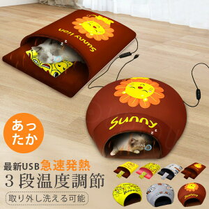 LӂƂusbq[^[}bgtybgxbhQ܃q[^[ybgNbVLpMybgzbgxbhybg\t@L׃bhxbh~h΍usbMybgnEXEhyb