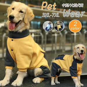 hbOEFA^p[XZ[^[R[gp[J[ꒆ^^ybgppmybgEFAVvybg̕{Ap[J[hbOEGA̕Ckp