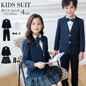 tH[}X[c4_Zbgj̎q̎qX[cƎwwX[cqZ[[X[cXJ[gtH[}XJ[gqLbY܎O󌱌\WjAt