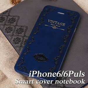 iPhone6/6SΉ蒠^AeB[NP[XiPhoneP[XJo[U[PUgBe[W蒠vtFCNU[ubN^4.7C`fԍA1549A1586A1589A1633A1688A1700(uE/O[/u