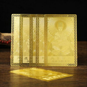 {ꒆAObYS[h아J[h@ГƉ^㏸Y]Џ/s^AaCgoɐ₨zɓČg