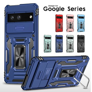 GooglePixel9aP[XGooglePixel9ProXLpixel9Pixel9proPixel8aPixel7Pixel7ProPixel8Pixel8ProPixel7aP[XwʃOtOop[O[OsNZ9vJo[Oz_[X^h@\googlePixel7proJo[V