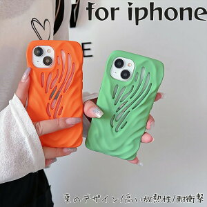 iPhone16P[XiPhone16ProP[XiPhone15P[XiPhone15ProP[XiPhone16ProMaxP[XiPhone15ProMaxP[XiPhone14P[XiPhone14ProiPhone14ProMaxP[XsϏՌlCM郍[^XfUC