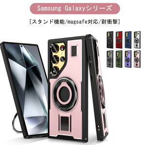 SamsungGalaxyS25�P�[�X�X�^���h�M�����N�V�[S25�P�[�XGalaxyS25Plus�P�[�XS25UltraGalaxyS24�P�[�X���@�\GalaxyS24Plus�P�[�XGalaxy24Ultra�P�[�XGalaxyS23�P�[�XGalaxyS23Plus�P�[�XGalaxyS23Ulra�P�[�XMagSafe�ϏՌ��S�ʕ�